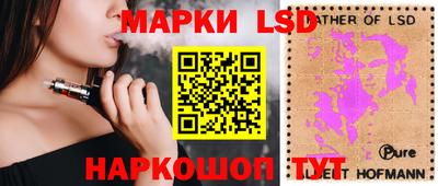 мяу мяу мука Балахна