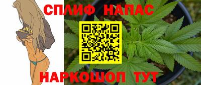 мяу мяу мука Балахна