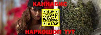 кристаллы Балашиха
