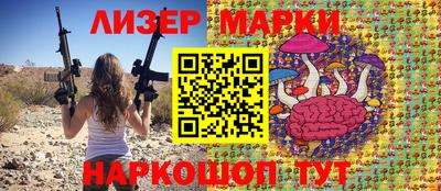мяу мяу мука Балахна