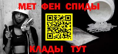мяу мяу мука Балахна